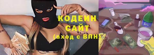 гашиш Навашино