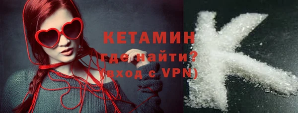 дистиллят марихуана Наволоки