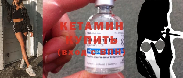 ECSTASY Надым