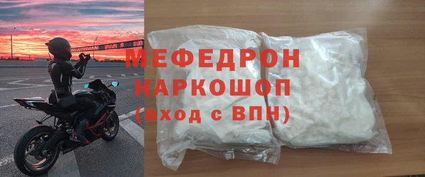ECSTASY Надым