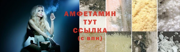 ECSTASY Надым