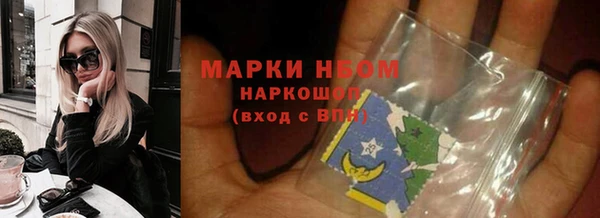 ECSTASY Надым