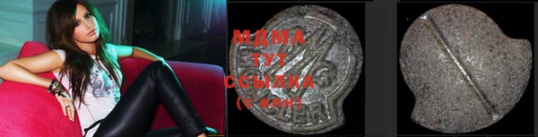 дистиллят марихуана Наволоки