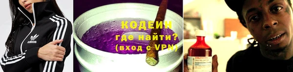 прущие грибы Липки