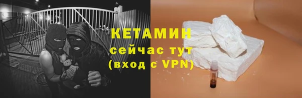 прущие грибы Липки