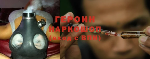 мдпв Лагань