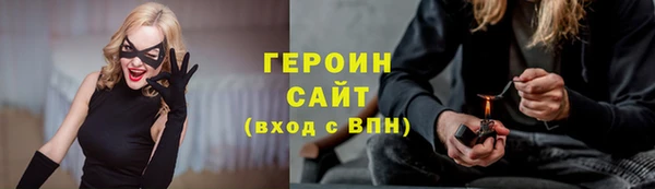 гашиш Навашино