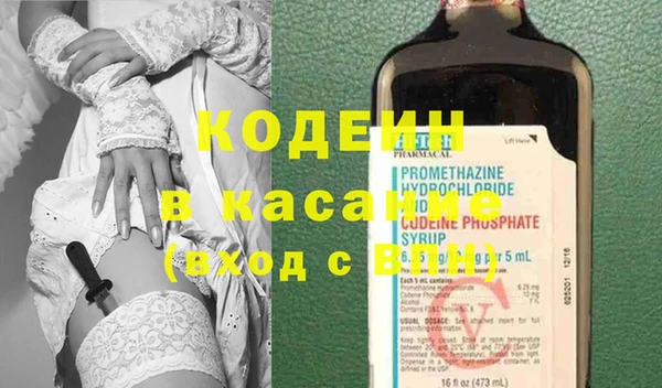 дистиллят марихуана Наволоки