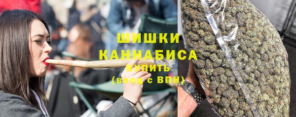 соль курить ск Лихославль