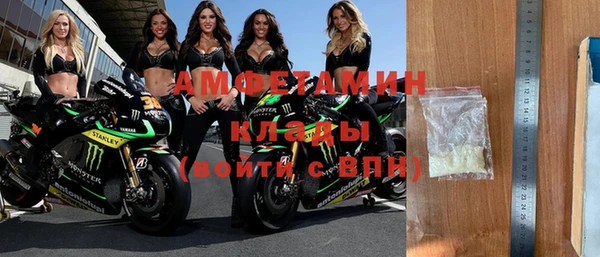 ECSTASY Надым