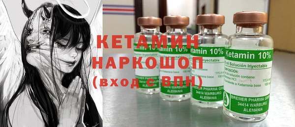 гашиш Навашино