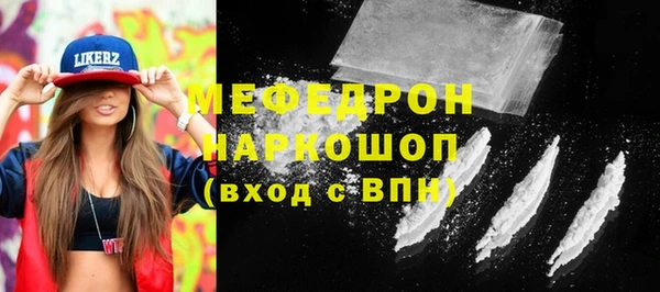 гашиш Навашино