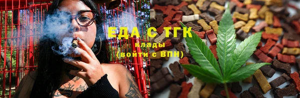 гашиш Навашино