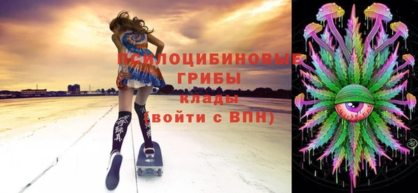 дистиллят марихуана Наволоки
