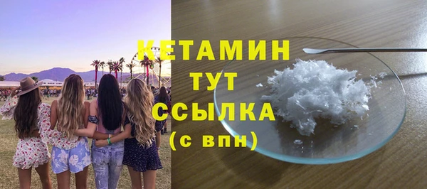 ECSTASY Надым