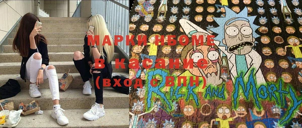 ECSTASY Надым