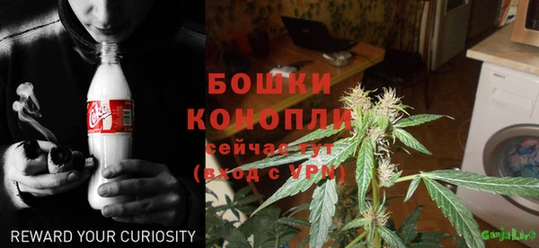 дистиллят марихуана Наволоки