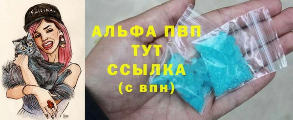 mdpv Уссурийск