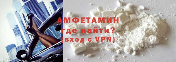 дистиллят марихуана Наволоки