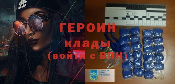 ECSTASY Надым