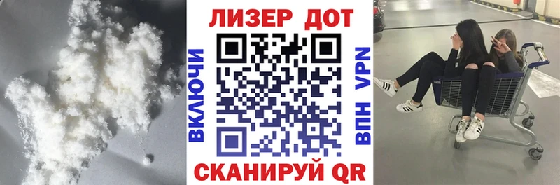 LSD-25 экстази кислота  Нерчинск 